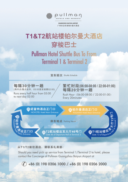 1755855172810686.png image.png