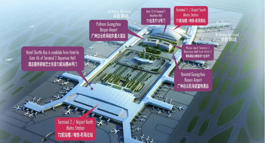 1755855237608525.png image.png